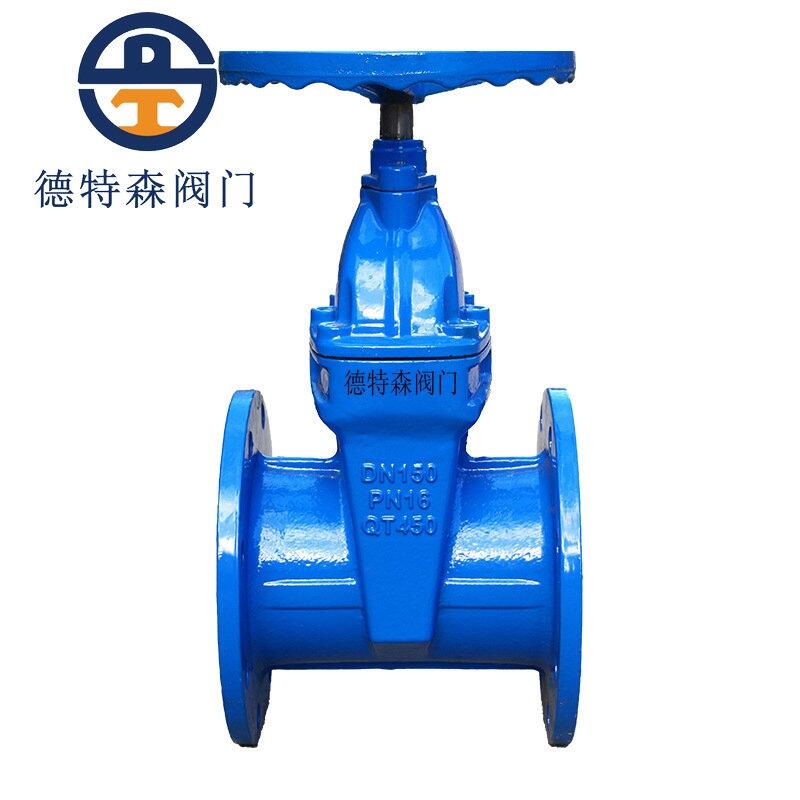 lyZ45X-16Q DN150