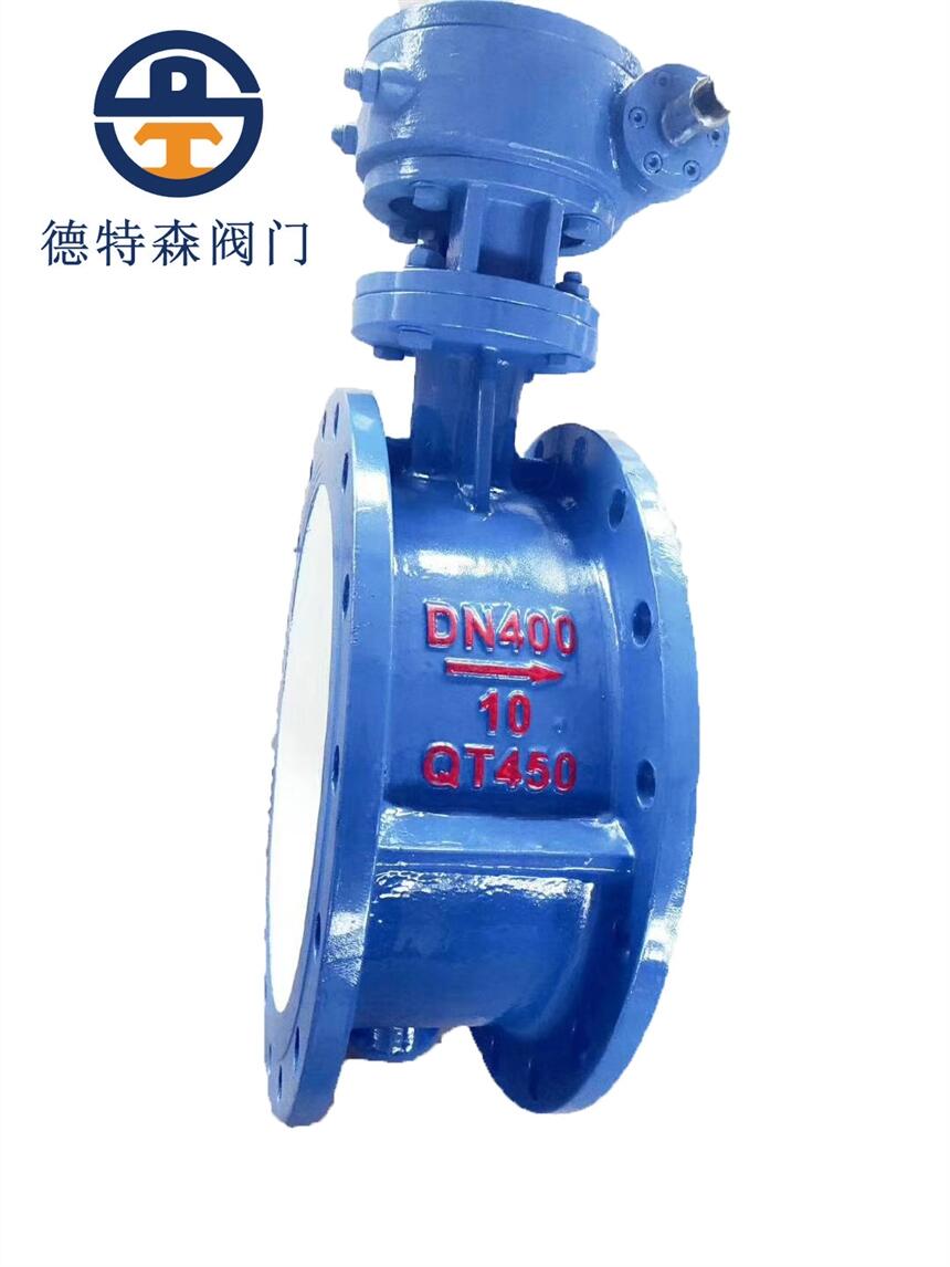myDN400 PN10