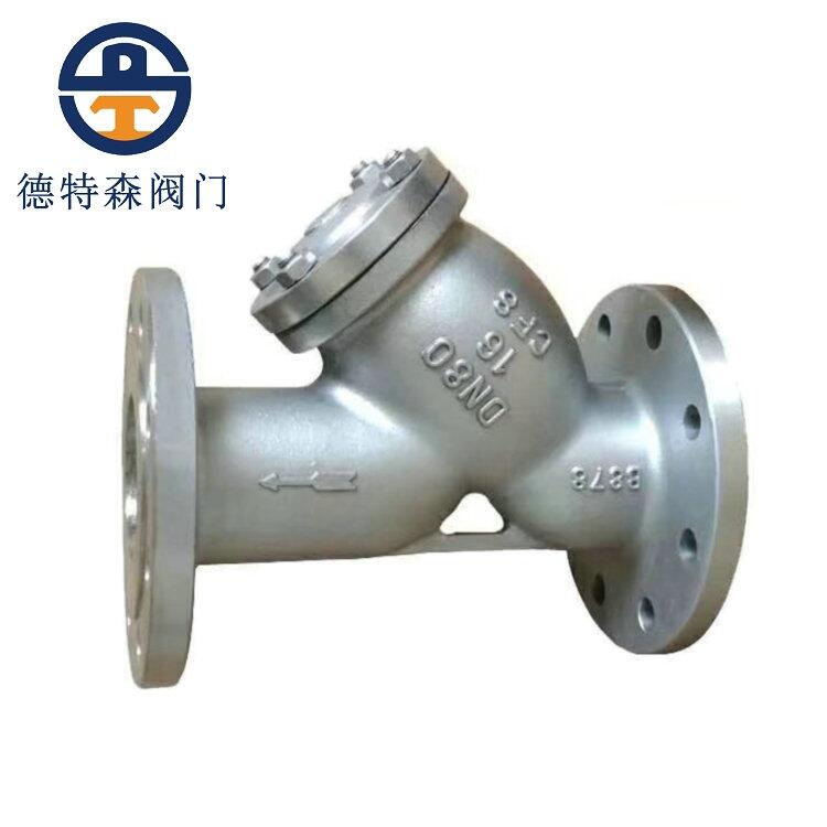 m^VDN80-PN16 Y^VPN16-DN80