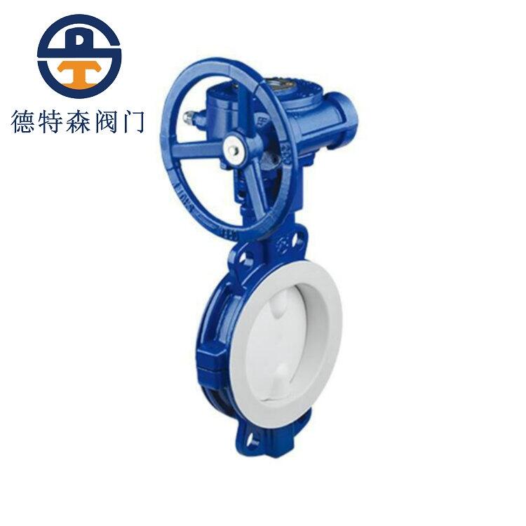 ΁݆ryD371F46-10C-16C DN150
