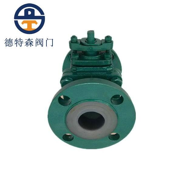 rmyQ41F4-16C PN16 DN40