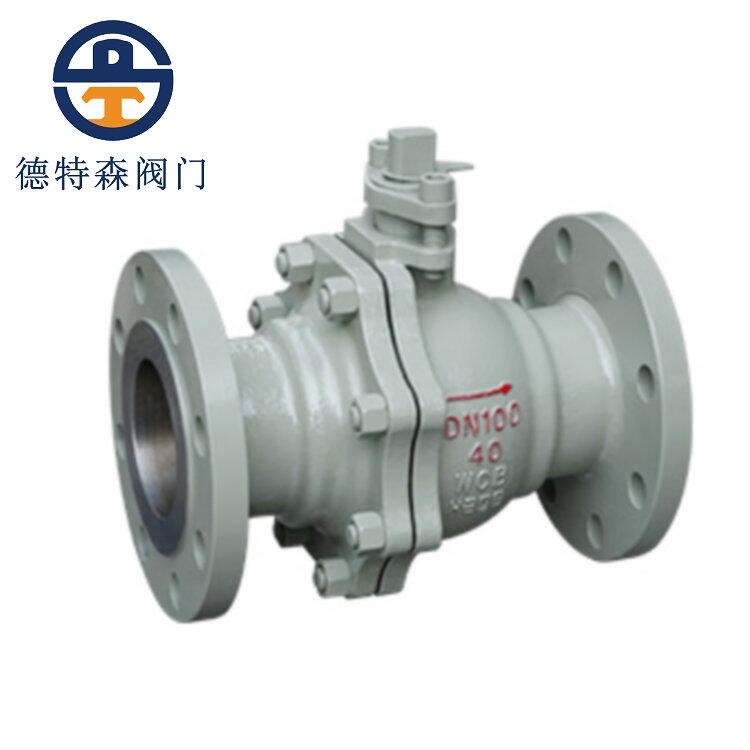 ۉmyQ41MF-40C DN100 PN40