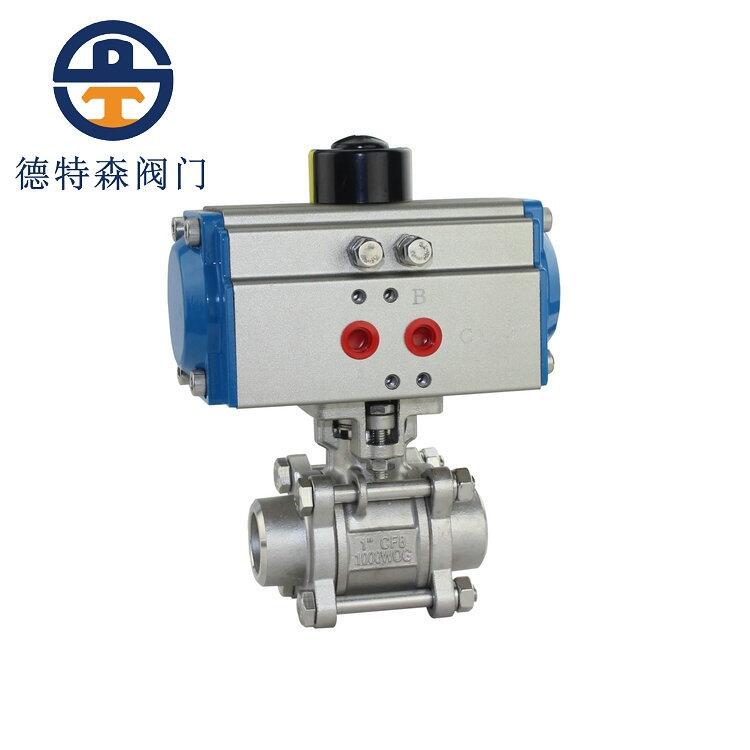 ӺyQ661W-16P Q661W-25P 