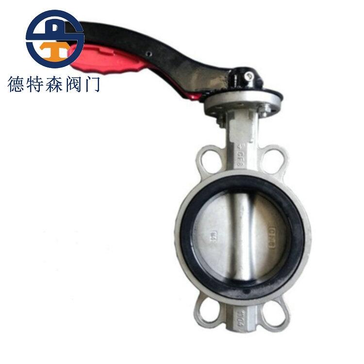 rP304yD71X-16P-PN16-1.6MPA