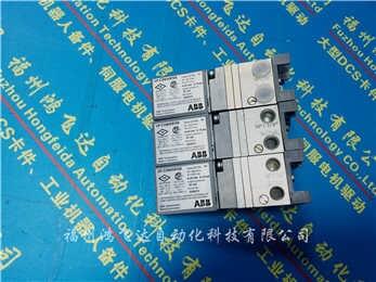 3HAC024386-001|