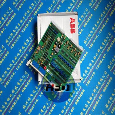 هSGM710SGM710-A03ʡпh^/ֱ2024ȫ++