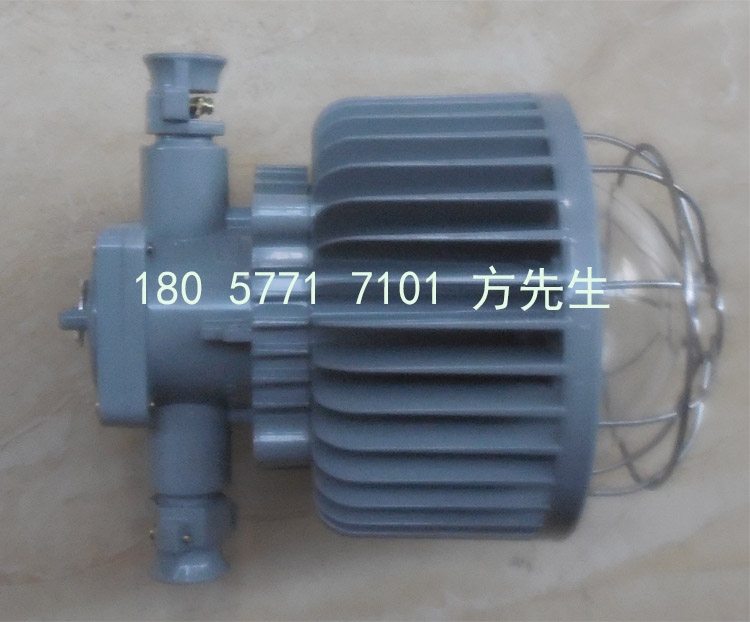 DGS60/127L(A)VøLED