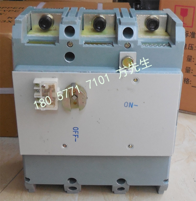 GM3-250/1140x_P úC