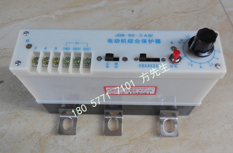 JDB-80-A늄әCCϱo