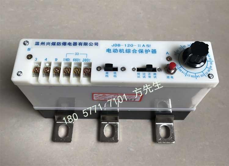 JDB-120-A늄әCCϱo