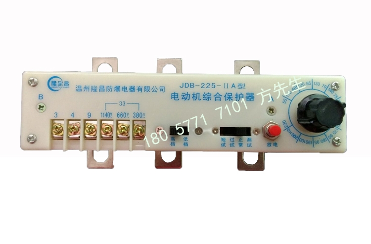 JDB-225A늄әCCϱo