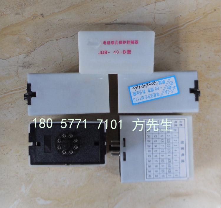 JDB-40-B늙CCϱo
