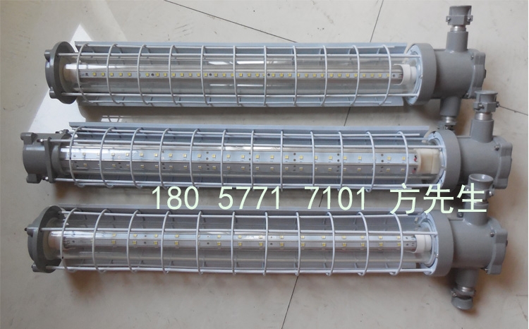 DGS20/127L(C)VøLED