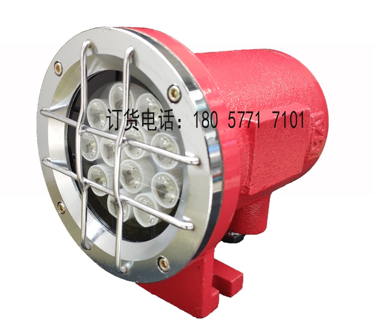 DGE18/127L(A)VøLED