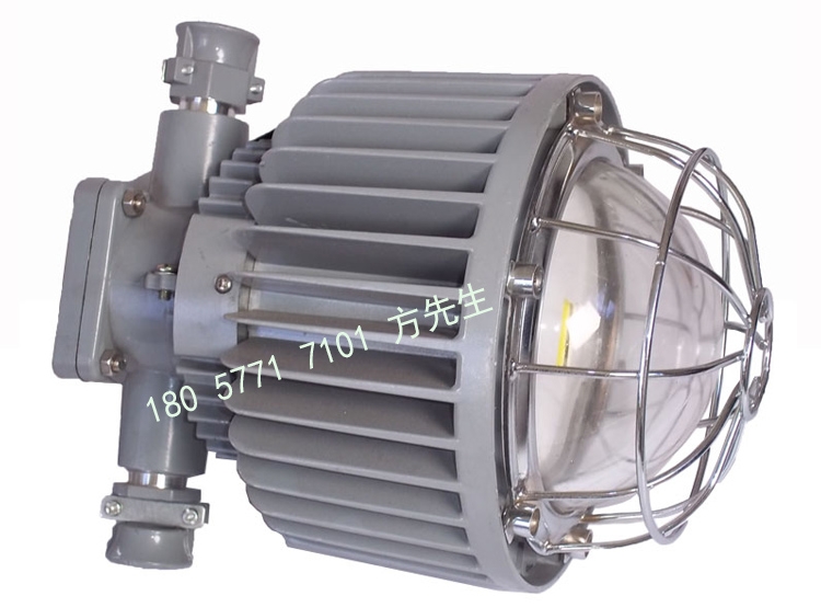 DGS45/127L(A) VøLED