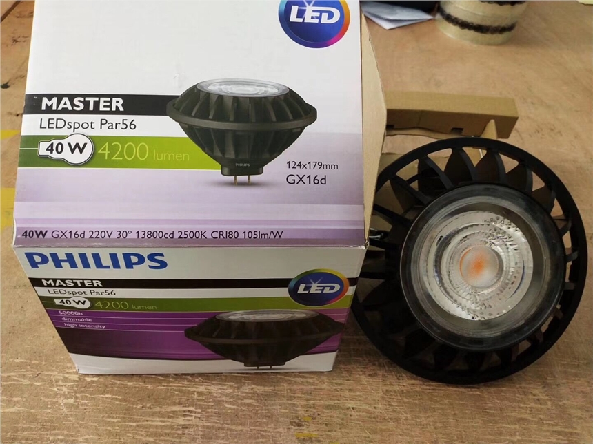 wMaster LED PAR56 40W 30D 825 DIM{LED
