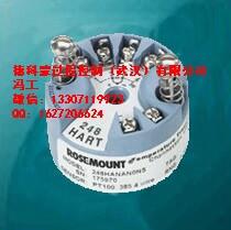 _˹؜ض׃248HANANONS/3051S1CD2A2B12A1AB4