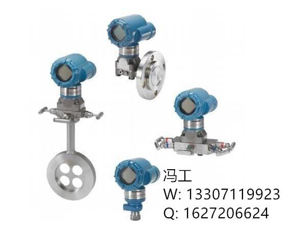 3051GP4A2B21AB4M5K5D4HR5