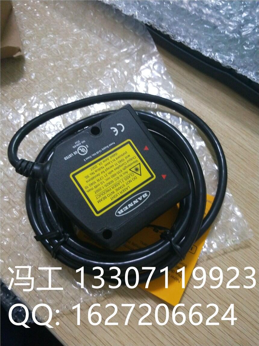 {Q5XKLAF2000-Q8