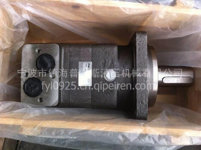 BM6-1250PAYҺR_