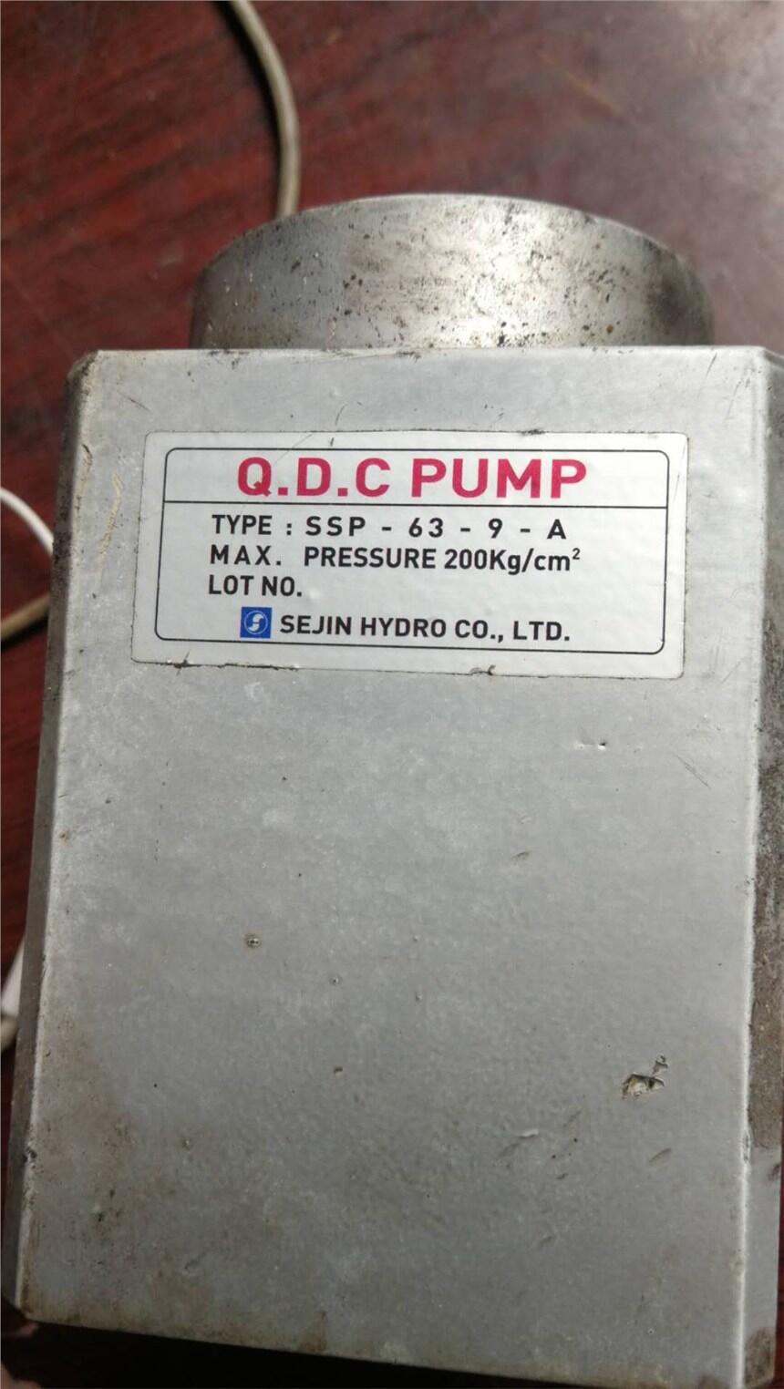 ԭbMSEJIN HYDRO CO.,LTDͱ
