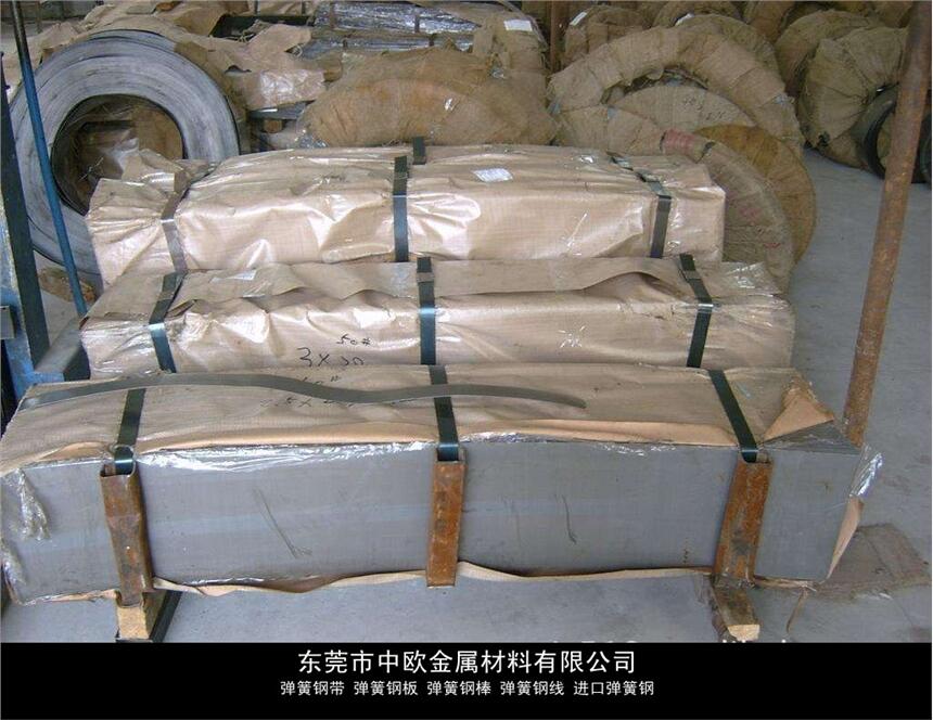 C85W䓎Ƭ54SiCrV6̏S҈r