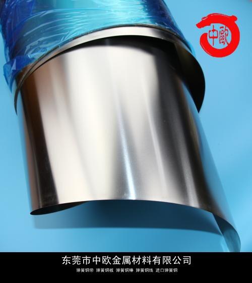 060A81䓎Ƭ658A57̏S҈r