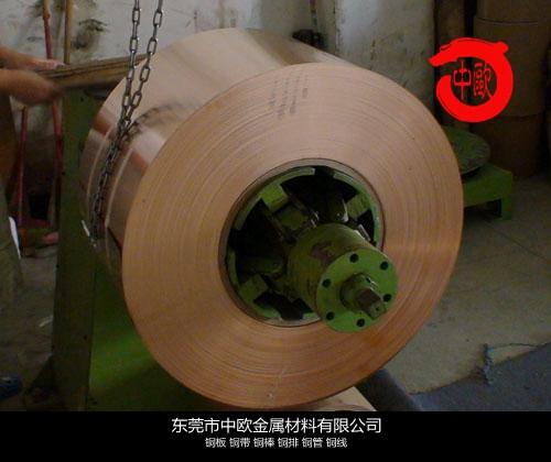 C17500~~