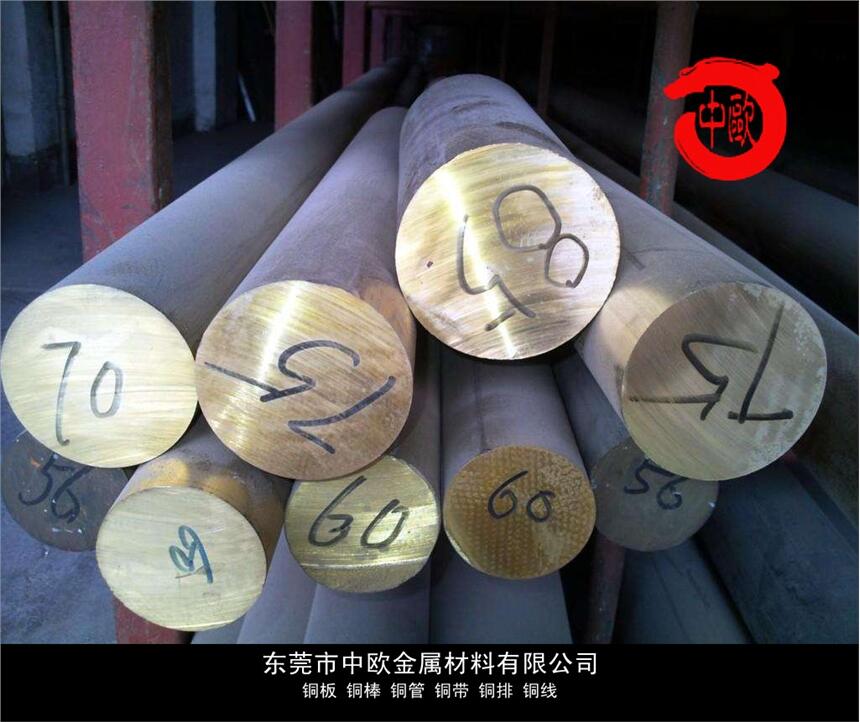 ꖽC17200a