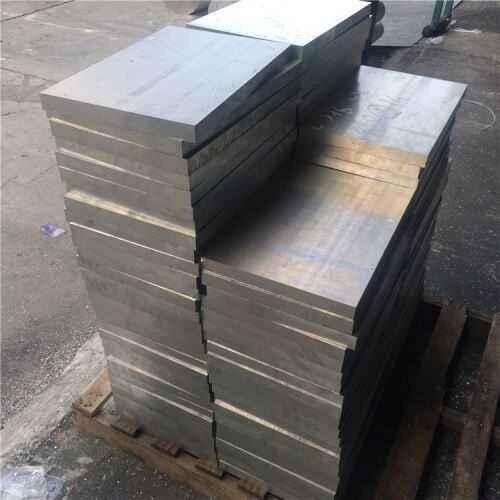 7050-T7451X
