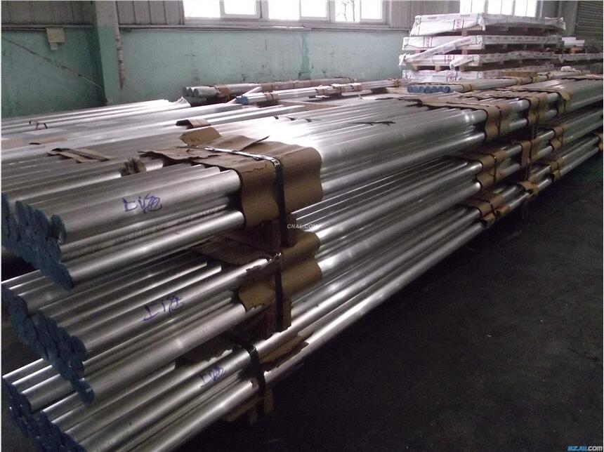 AL7050X