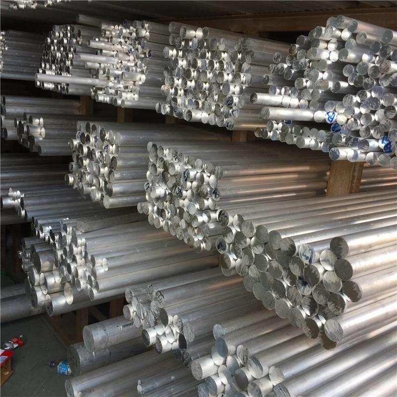 7050-T7451T