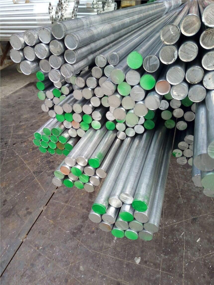 7050-T7451X