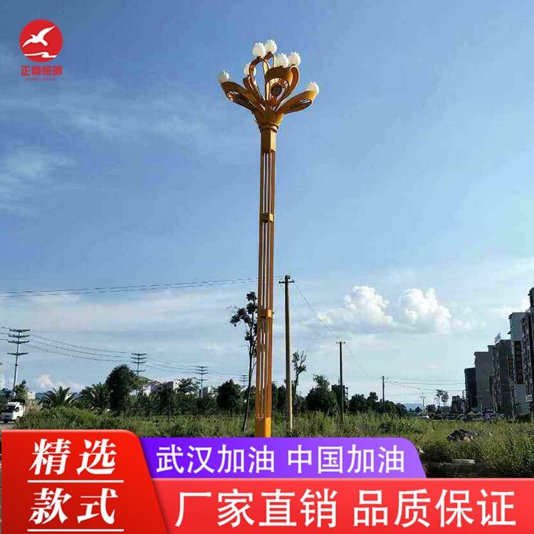 ̫·ǹܭhԴaƷ