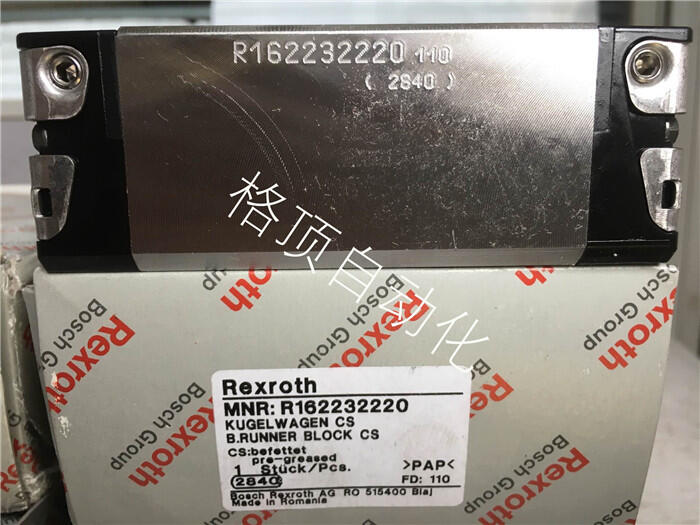 R162281320R162281420ʿK