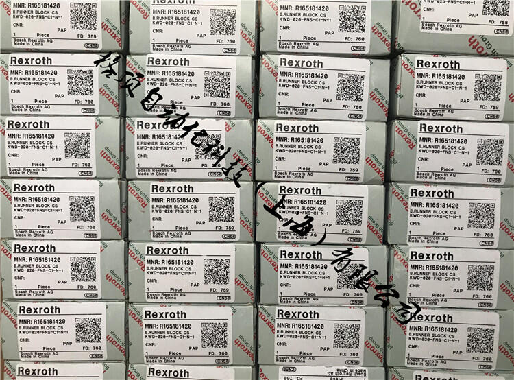 R165181420R165181320Kʿ܉