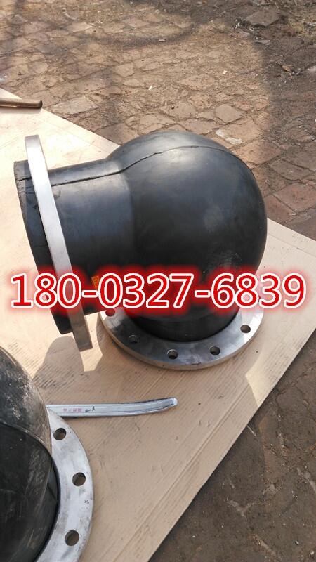 DN300MMÓĥA90z^l؛