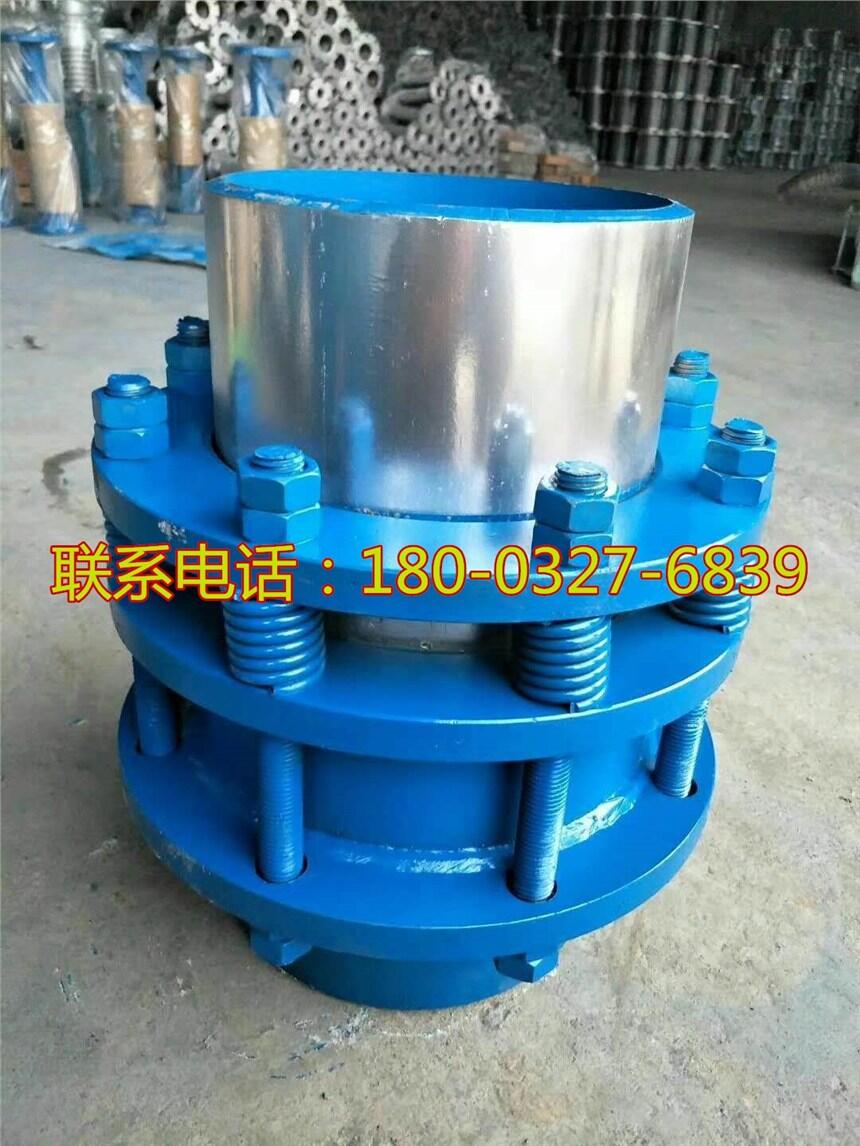 DN600VܷDaԺ