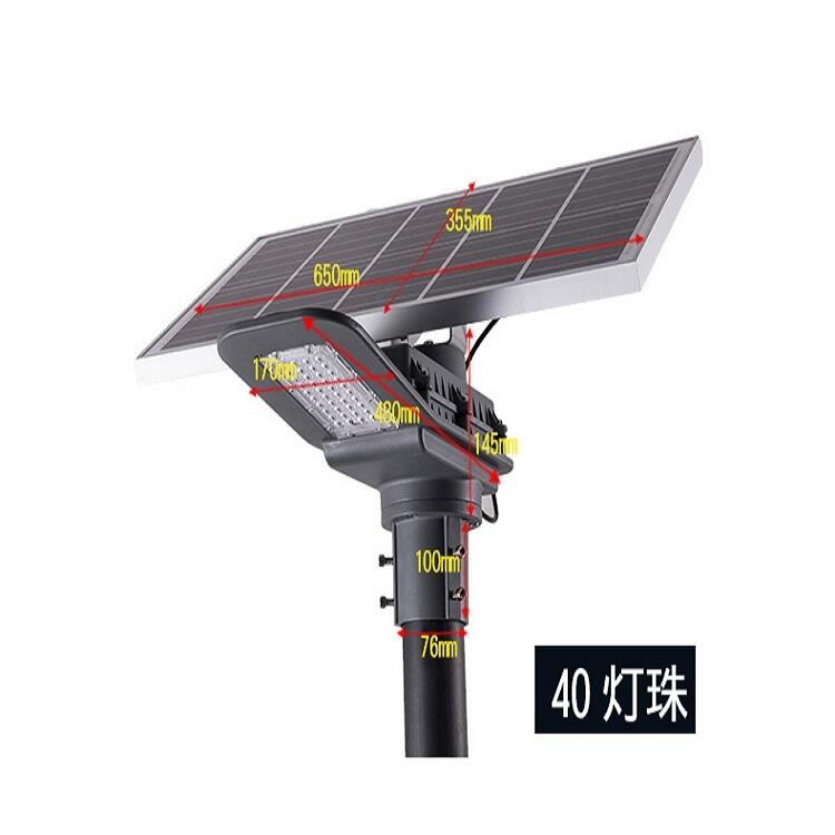 ̫led·10w20w30w50w60w80w100w