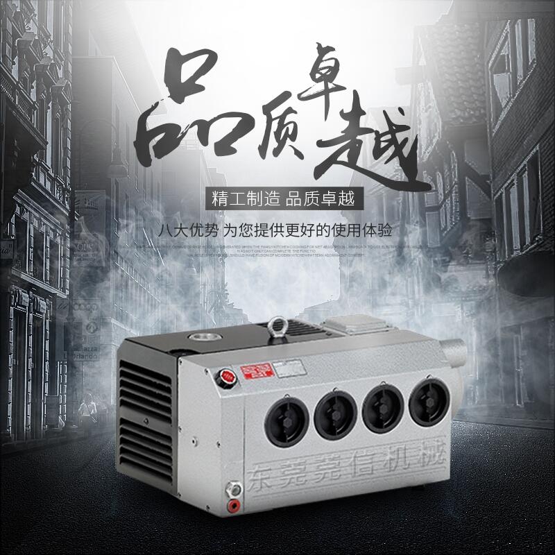 Rietschle䘷ձ VC50//VC100/VC202/VC303ȫҎϵ