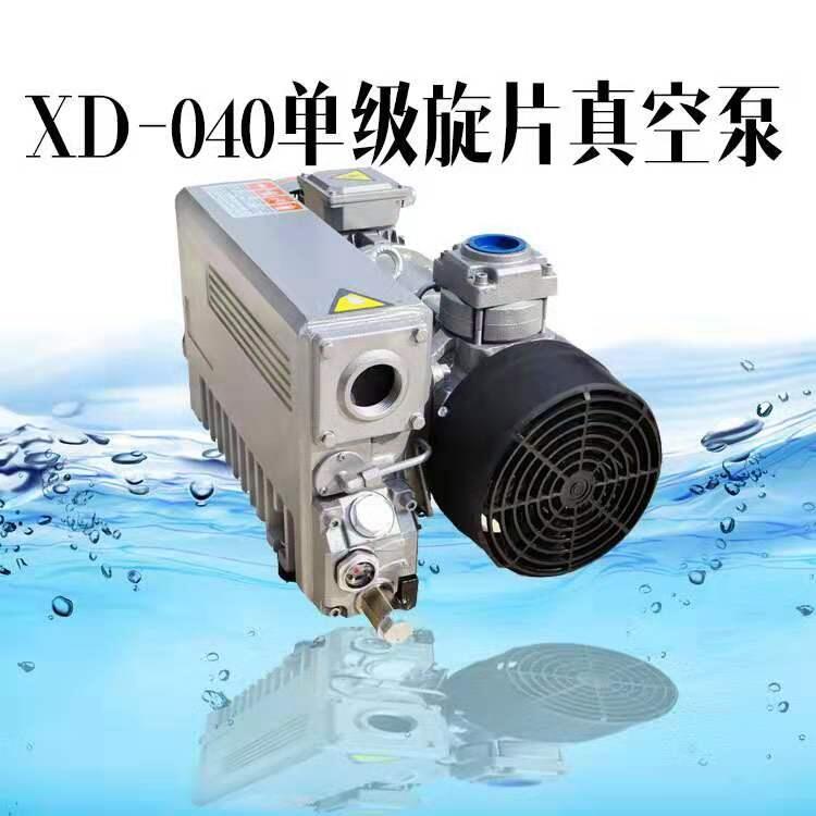 ϺXD-100Ƭ bCձýnC՚
