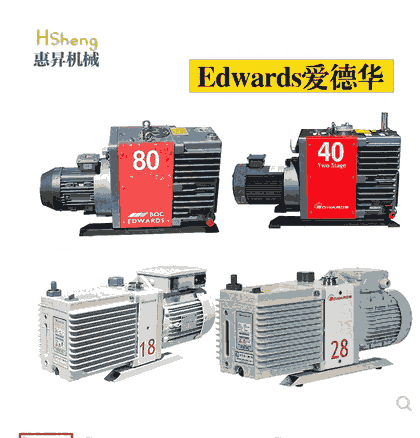 Edwards۵AE2M80pƬ Ӱ댧w՚ ձ