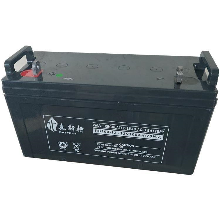 ̩˹TASSOTupsԴ늳RS12V100AHc