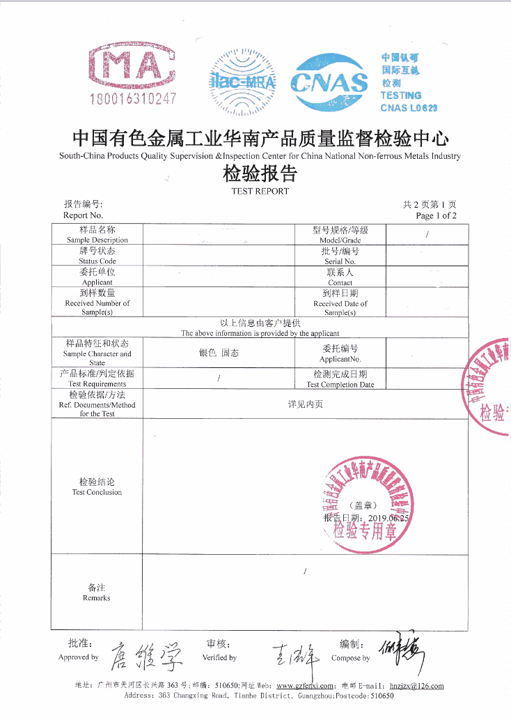 VݲωAycopu䓹