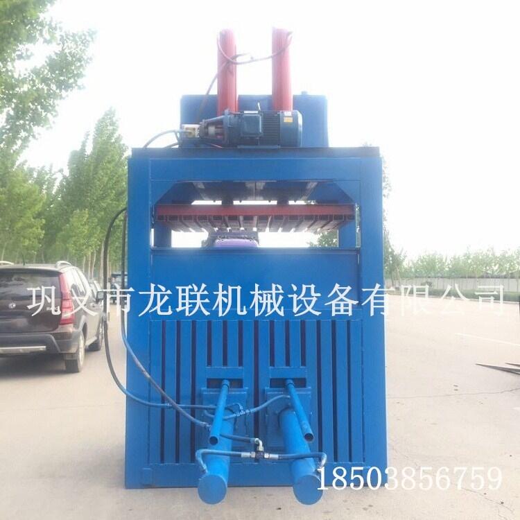 LL100ʽҺUC _TưʽsCO