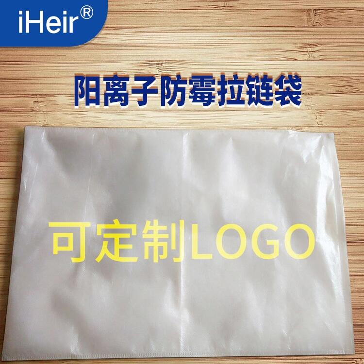 ƠùoSl
