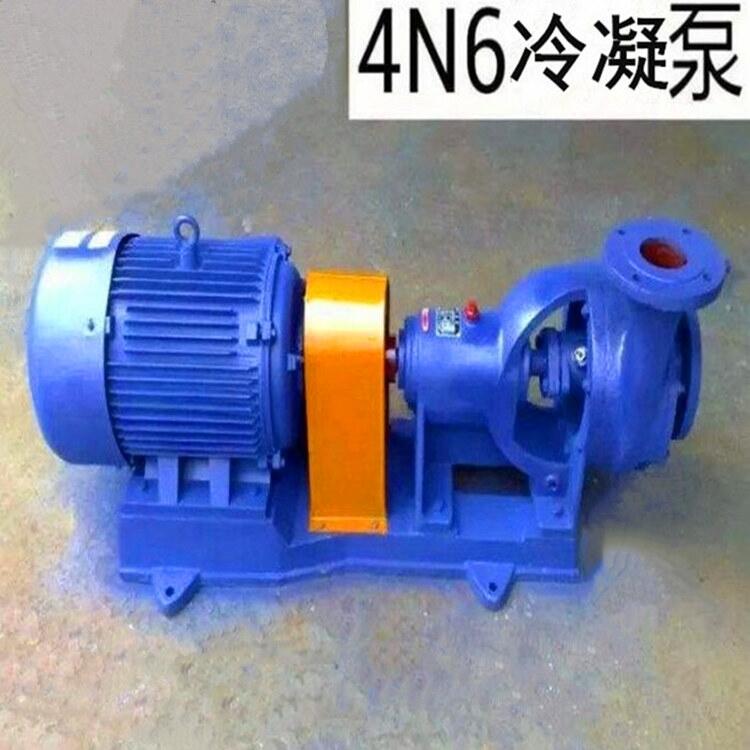 ɼ6N6Pʽ͜رýSÏS