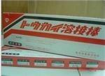 TM-2000ģߺlTM-2000Mںl