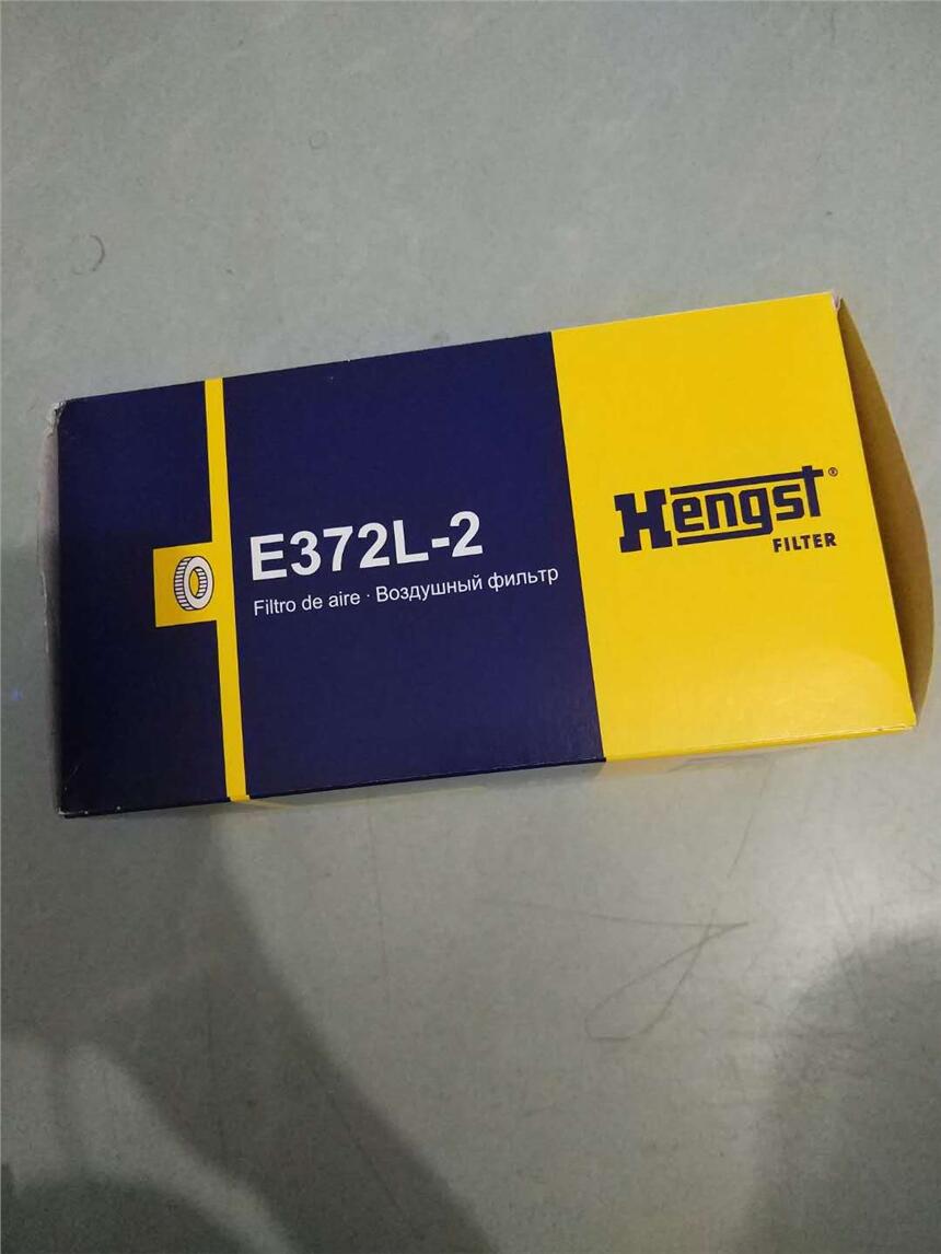 Lovato   BFX1011