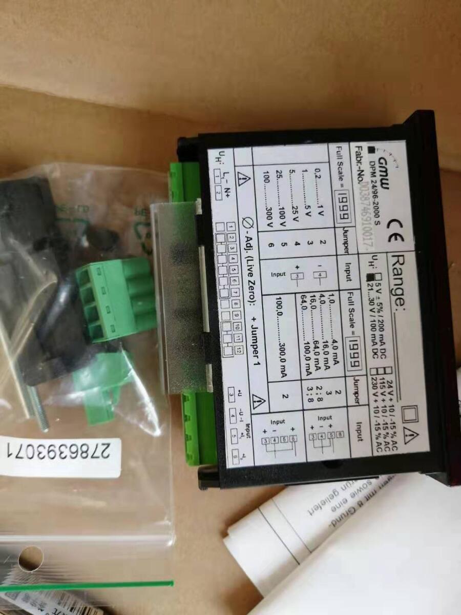 YAVENTICS R480176316
